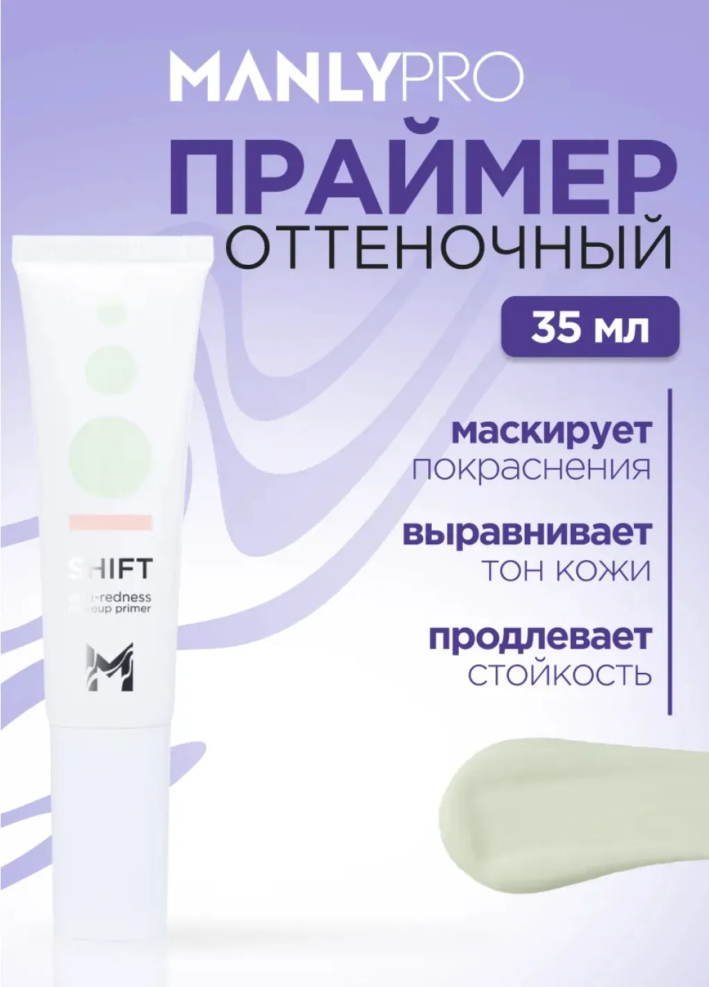 productImg