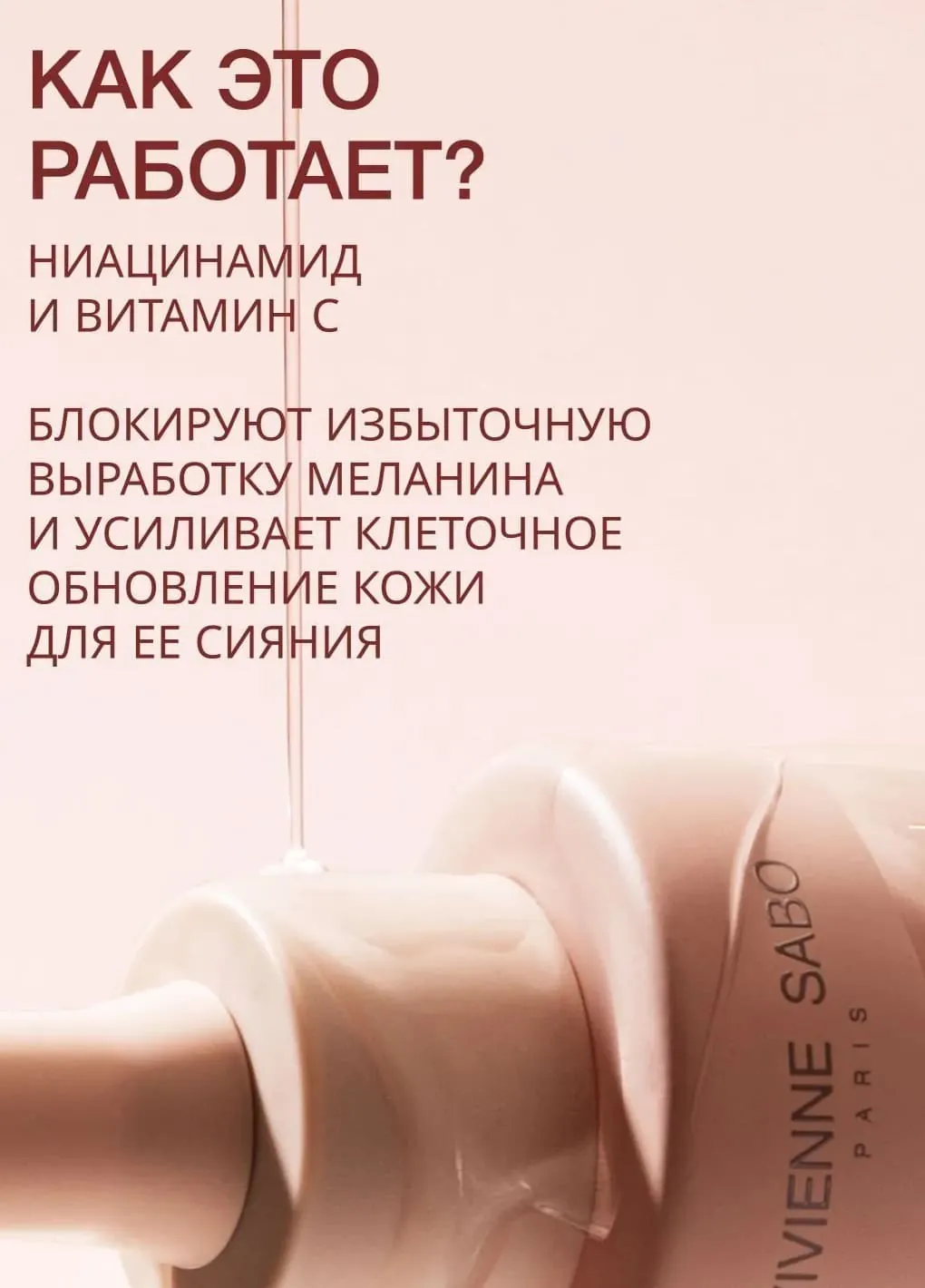 productImg