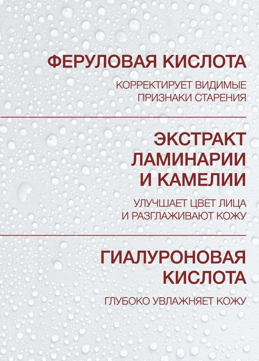 productImg