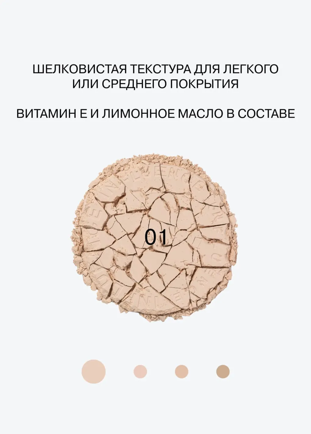 productImg