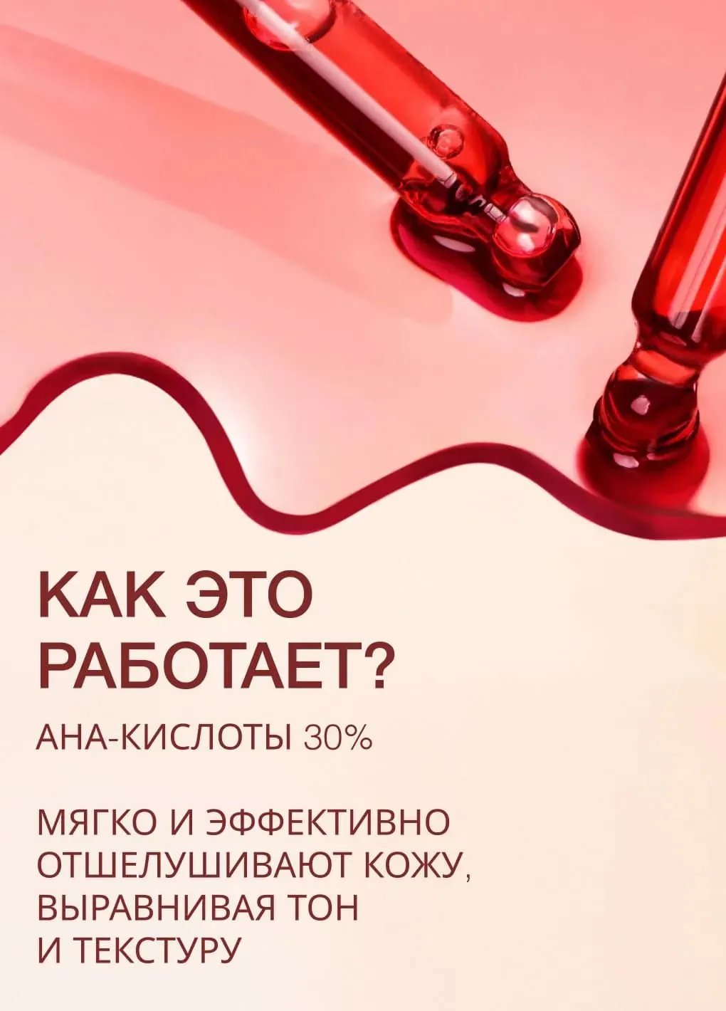 productImg