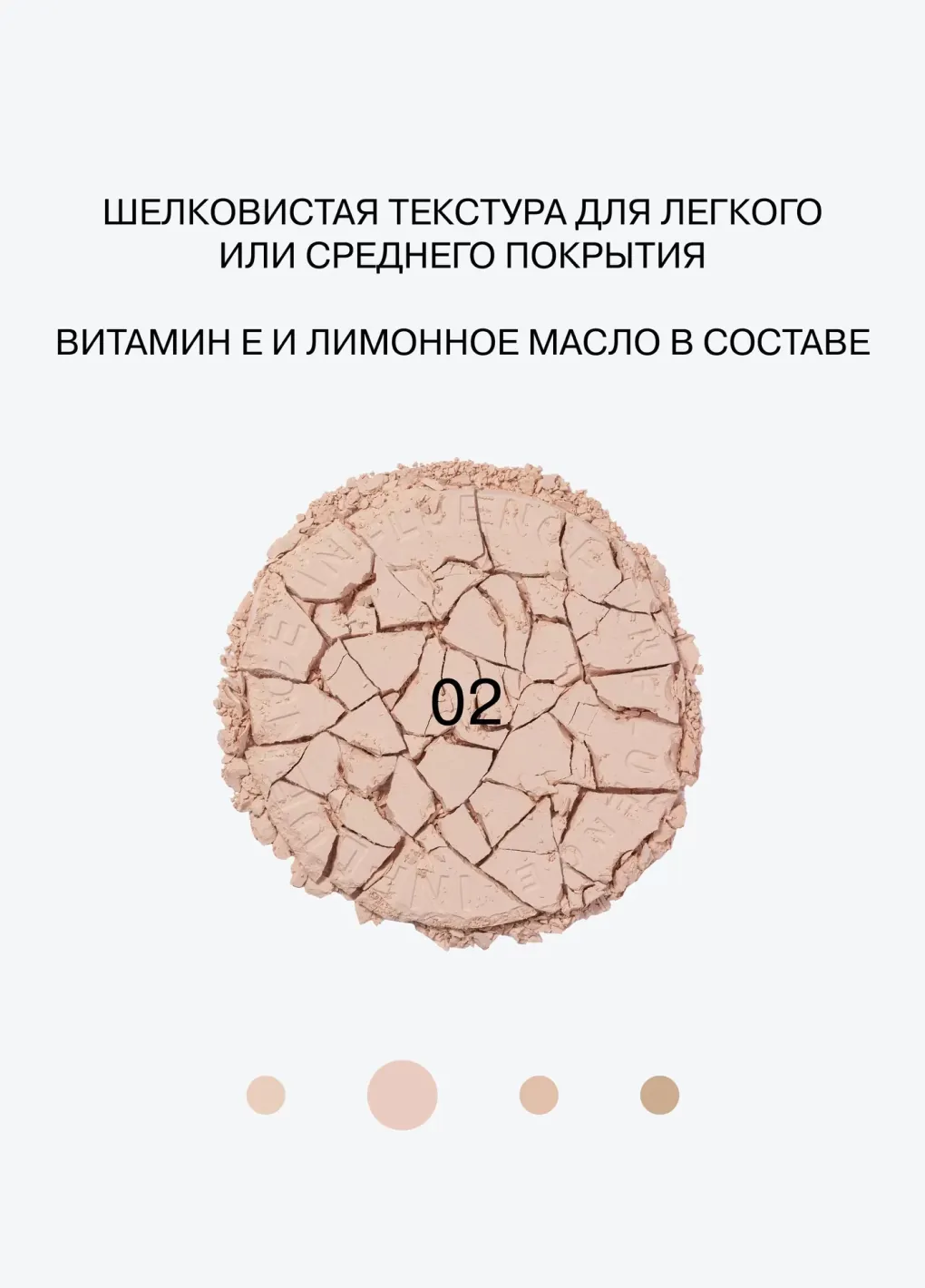 productImg