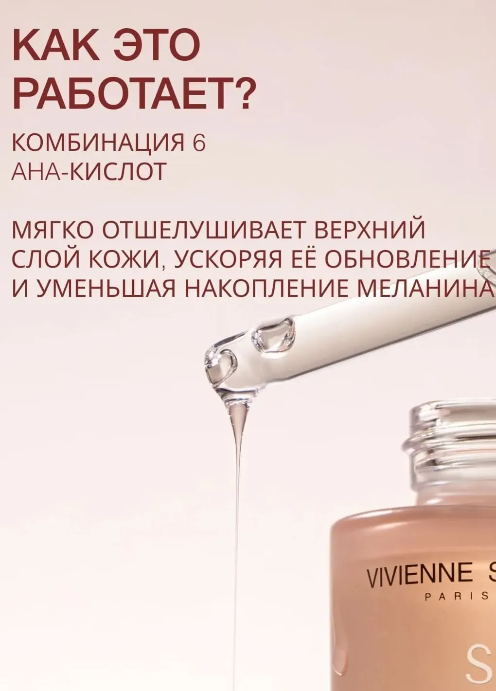 productImg