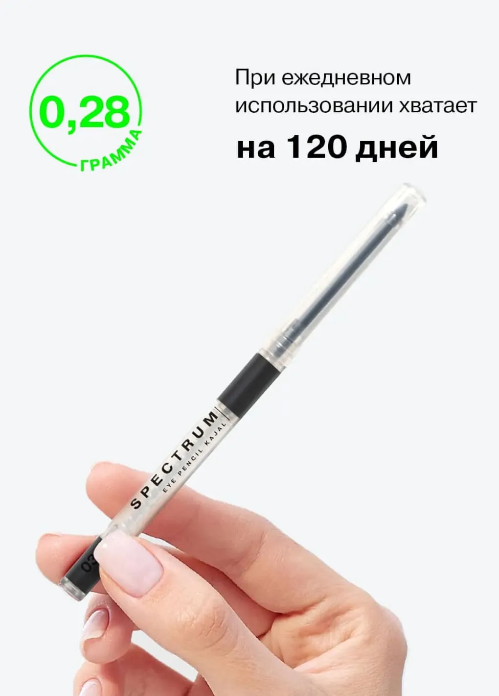 productImg