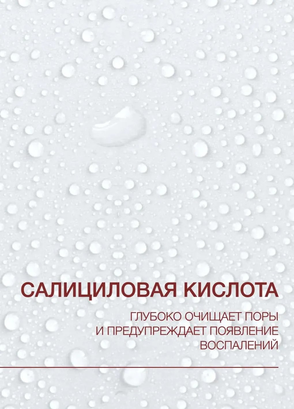 productImg