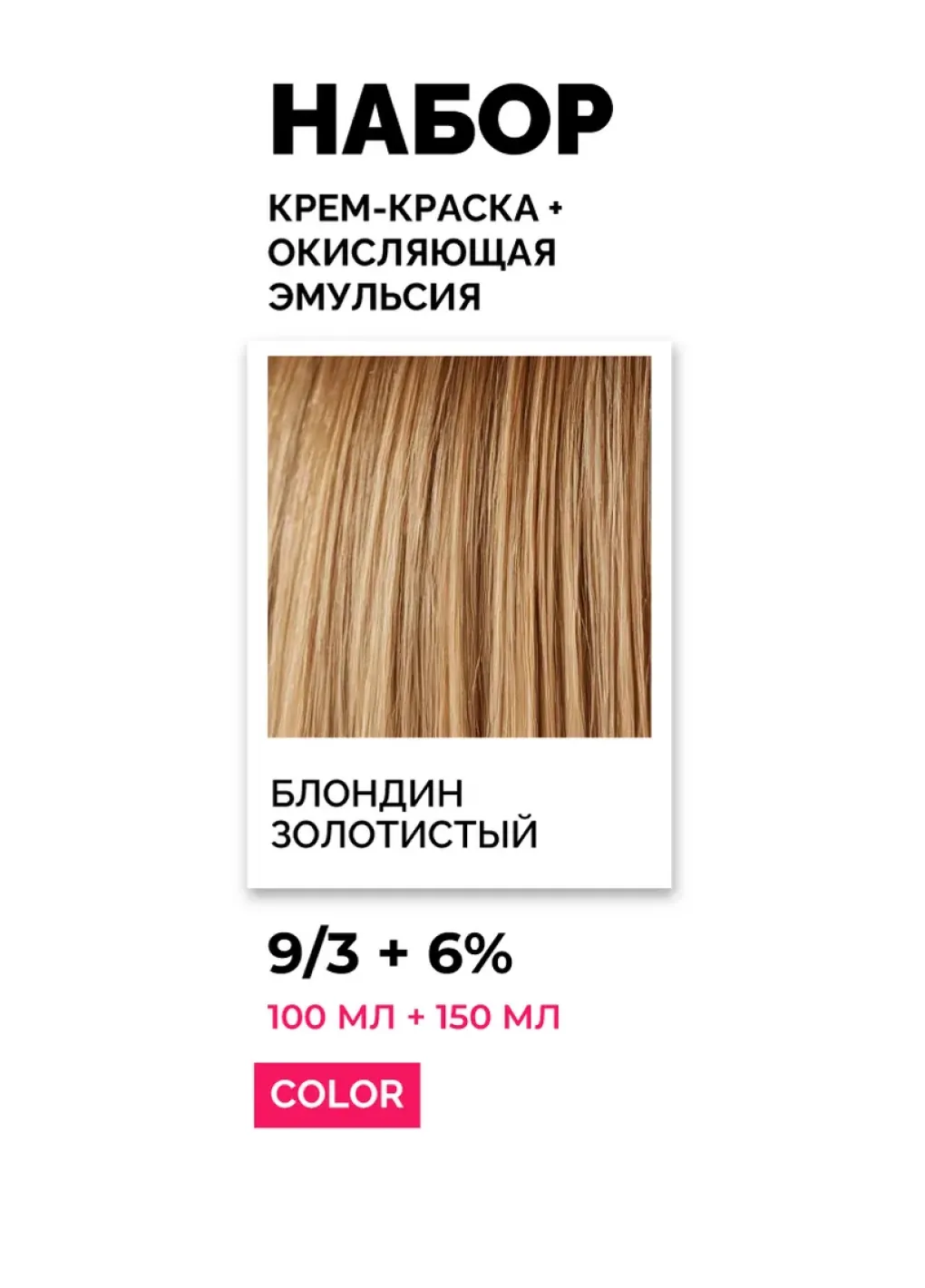 productImg