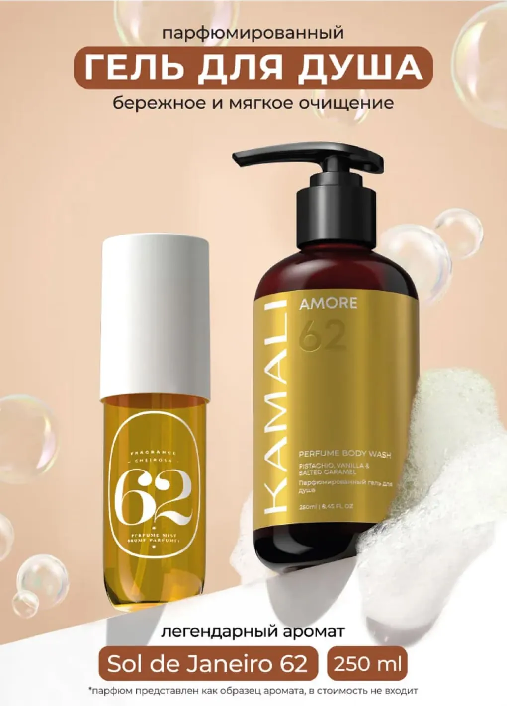 productImg