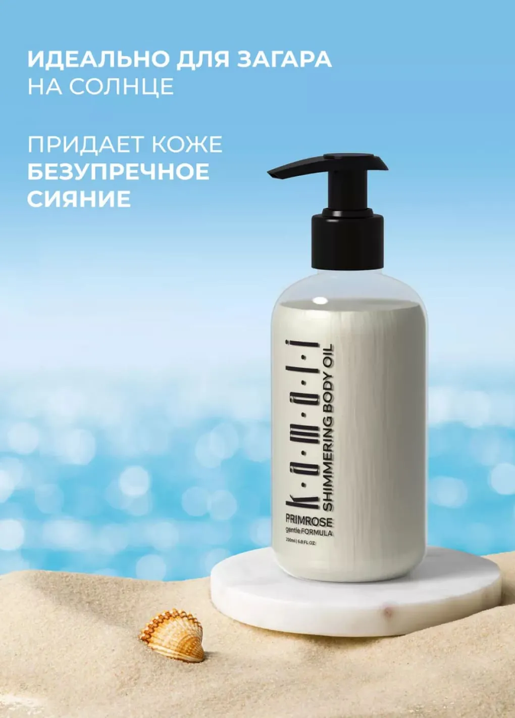 productImg