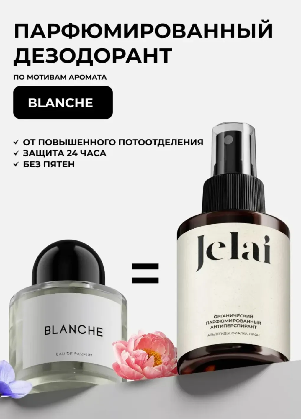 productImg