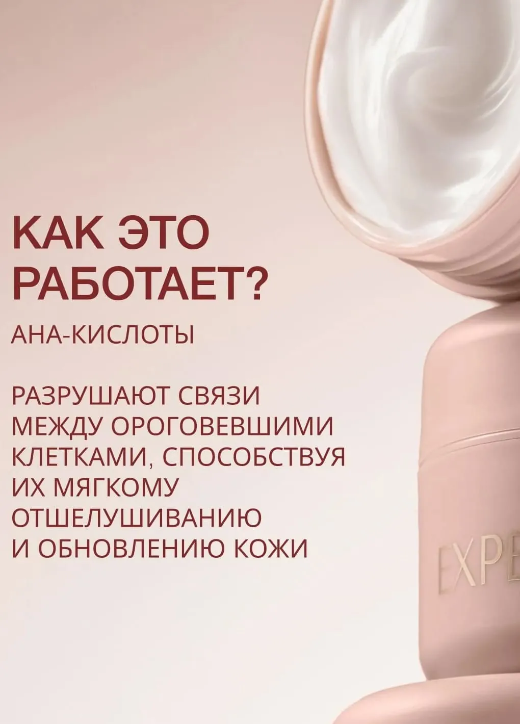 productImg