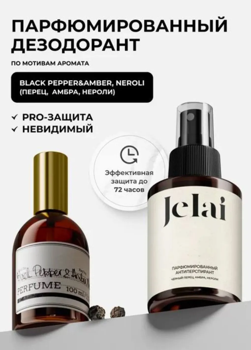 productImg