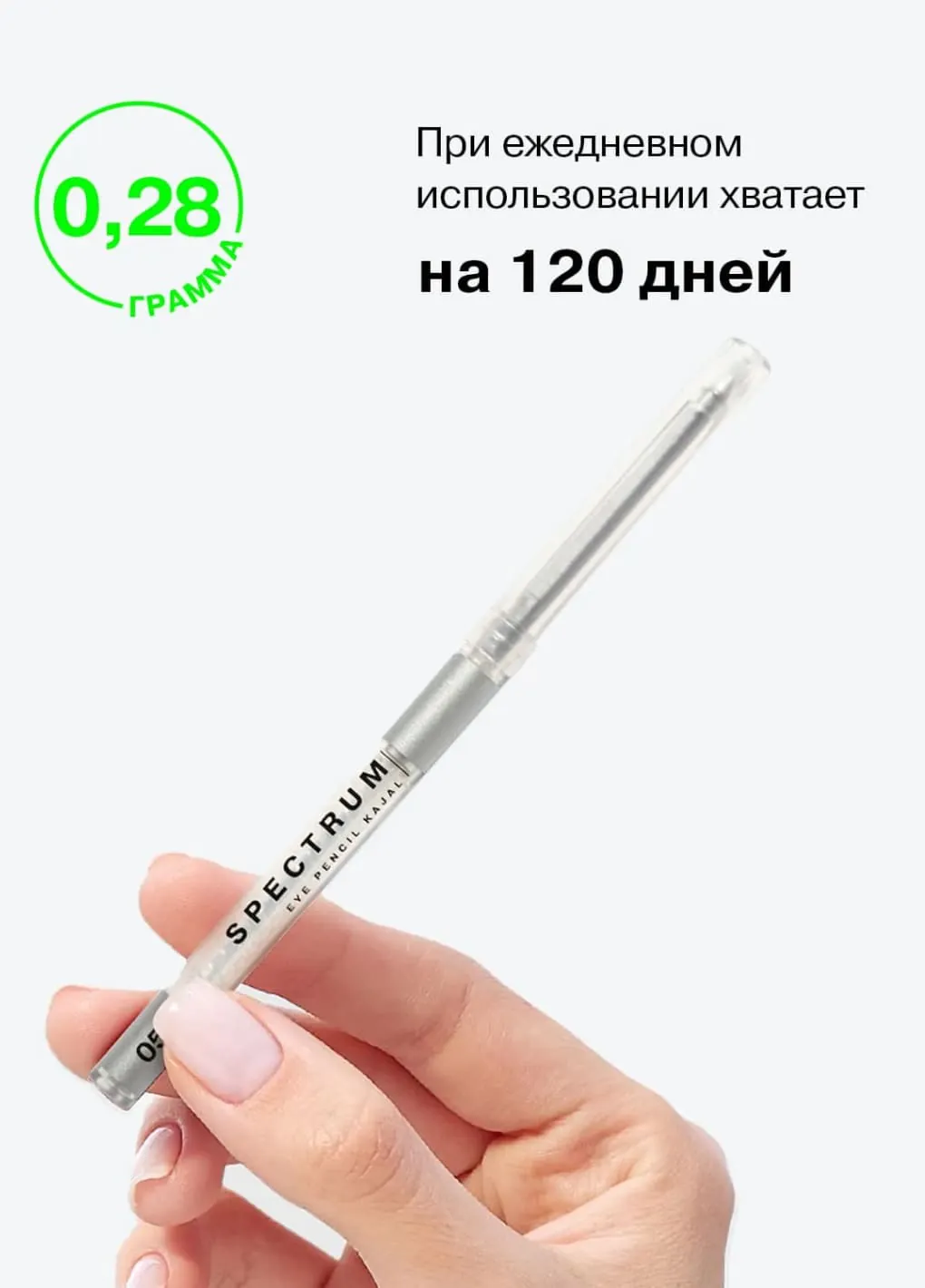 productImg