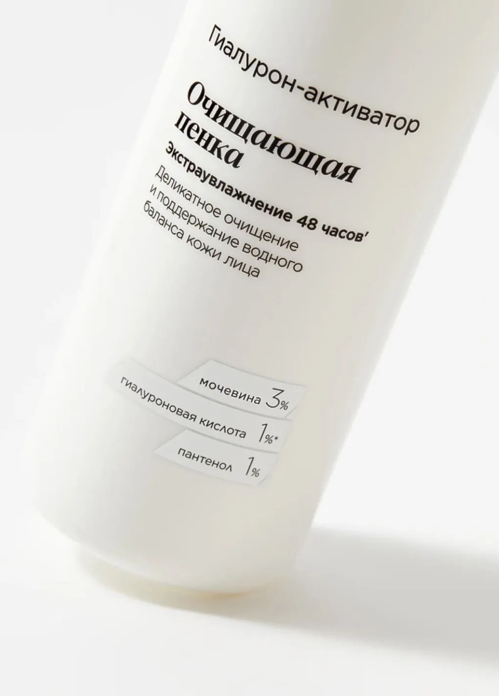 productImg