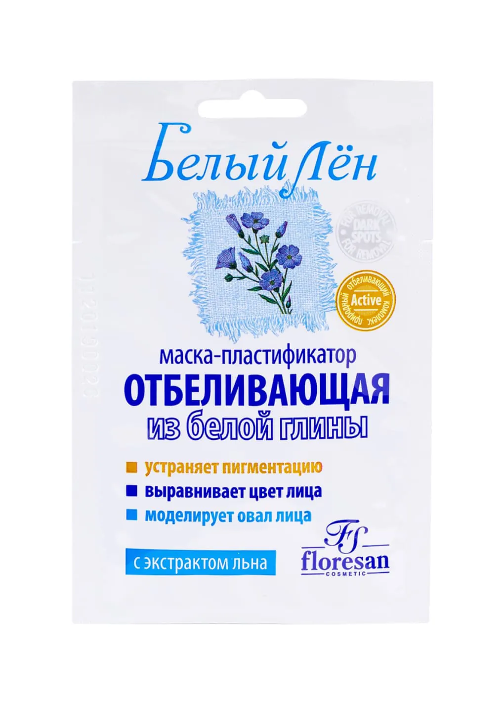 productImg