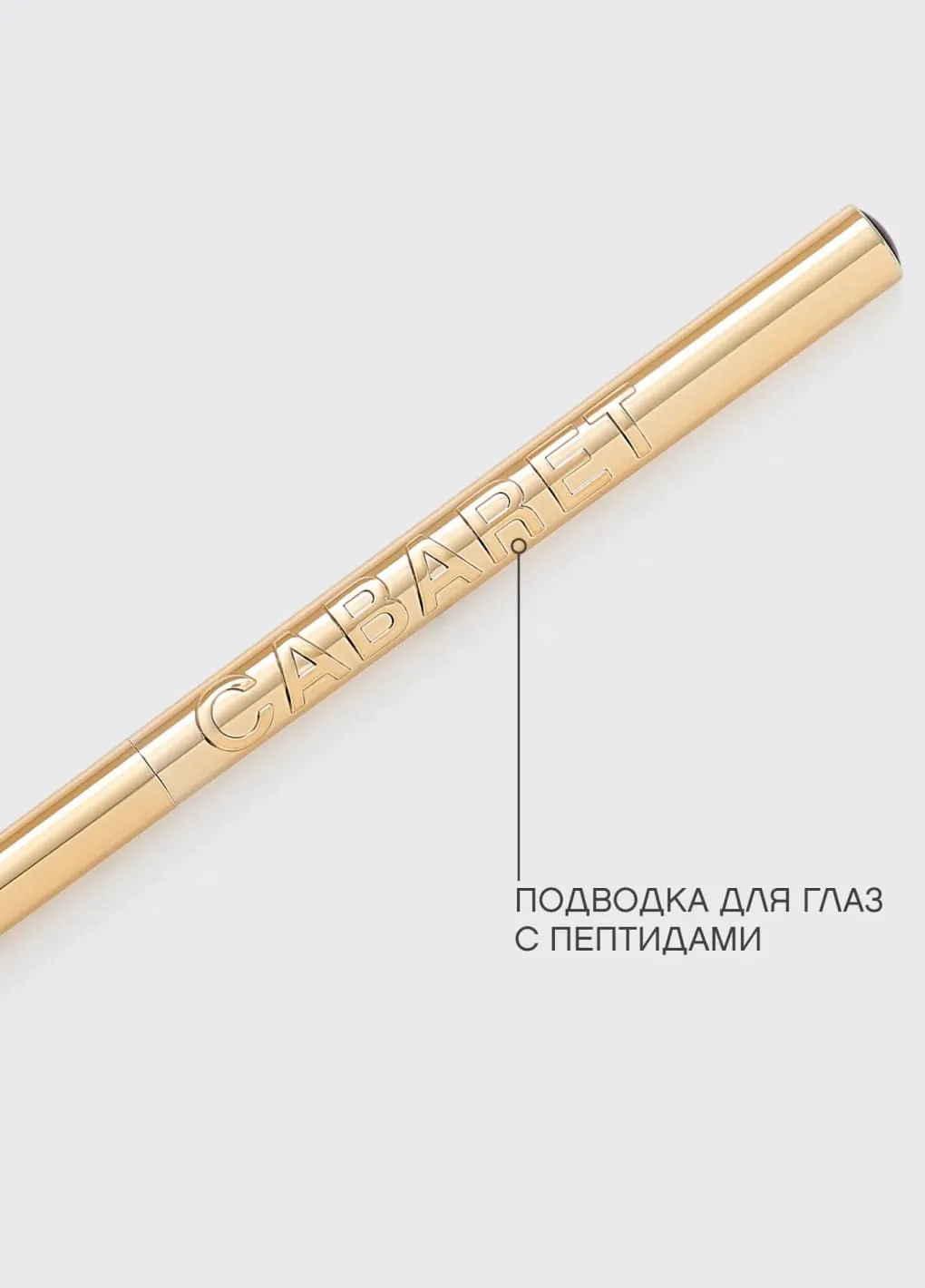 productImg