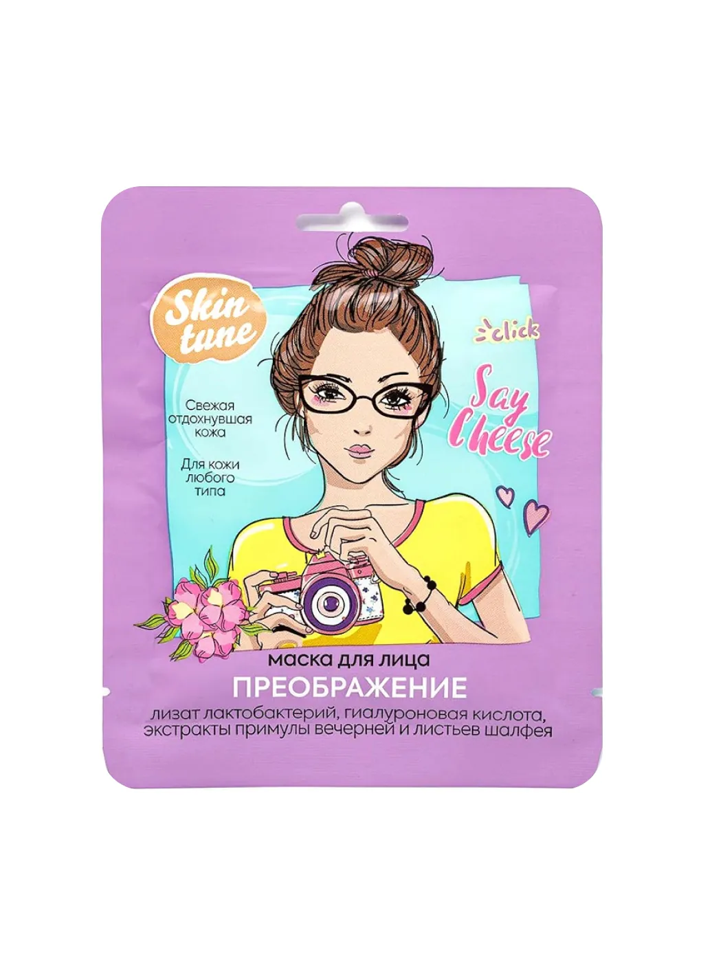 productImg