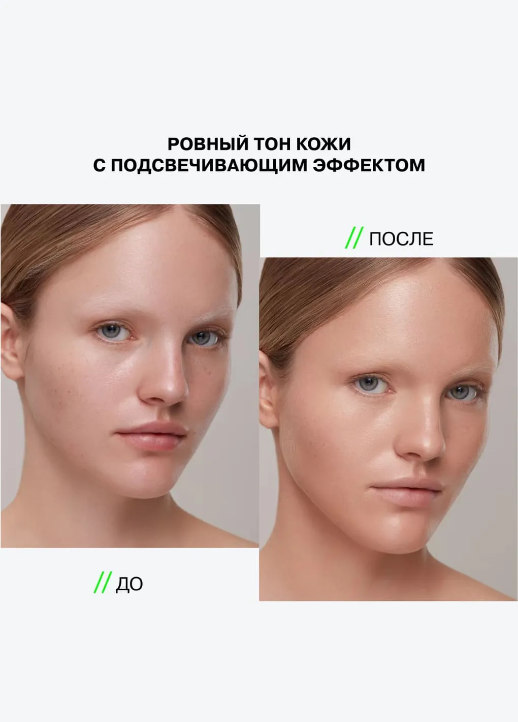 productImg