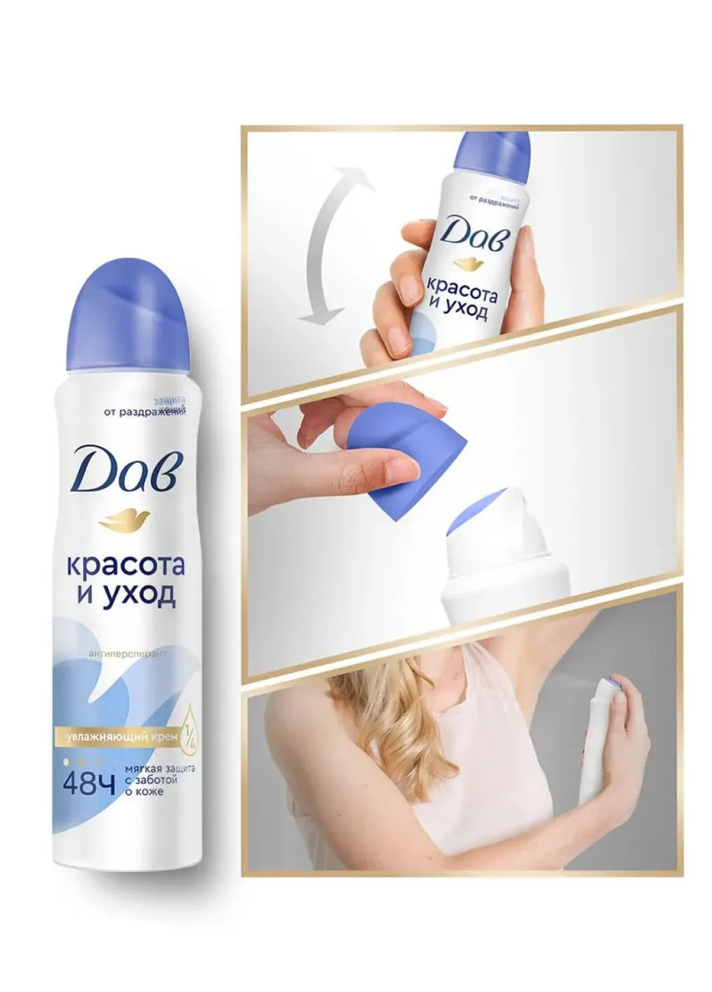 productImg