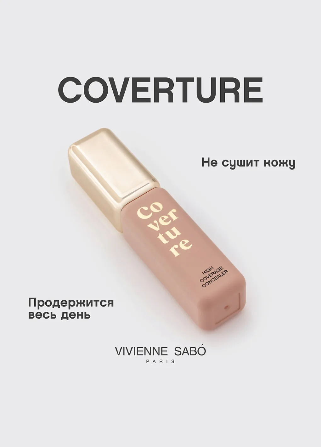 productImg