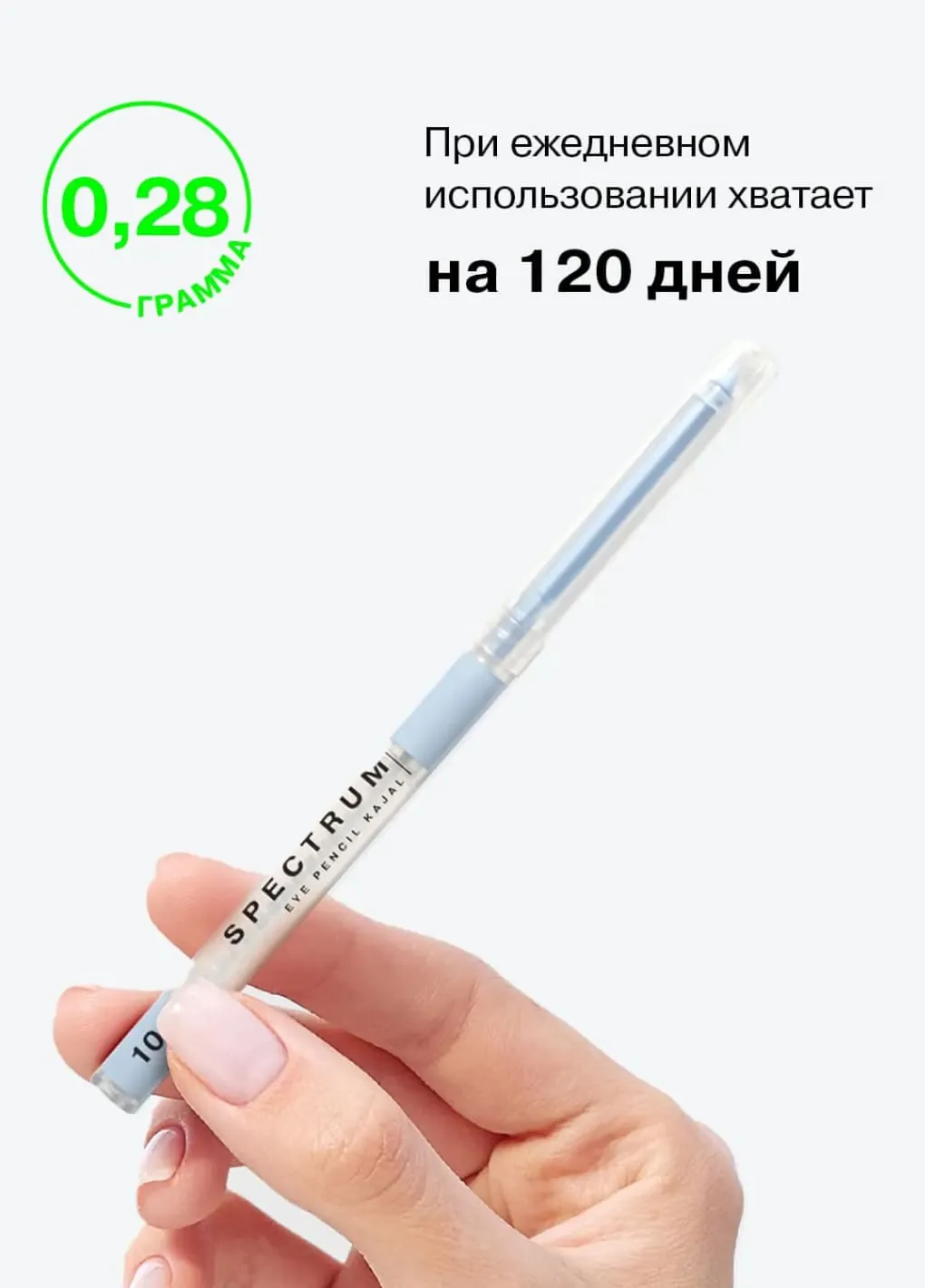 productImg