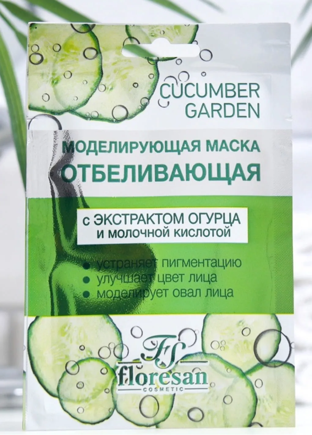 productImg
