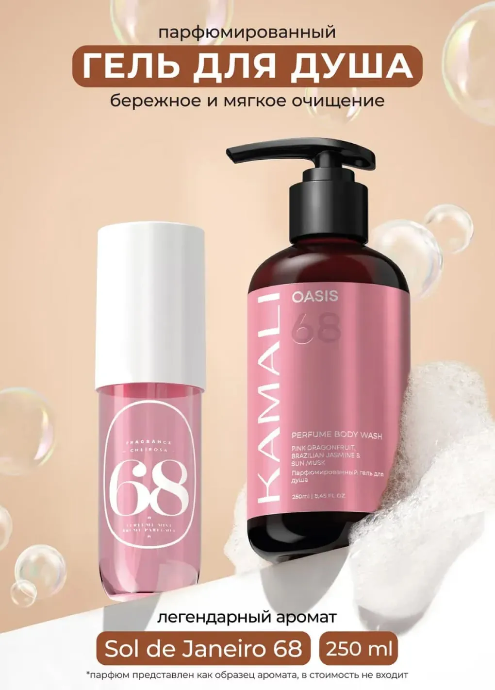 productImg