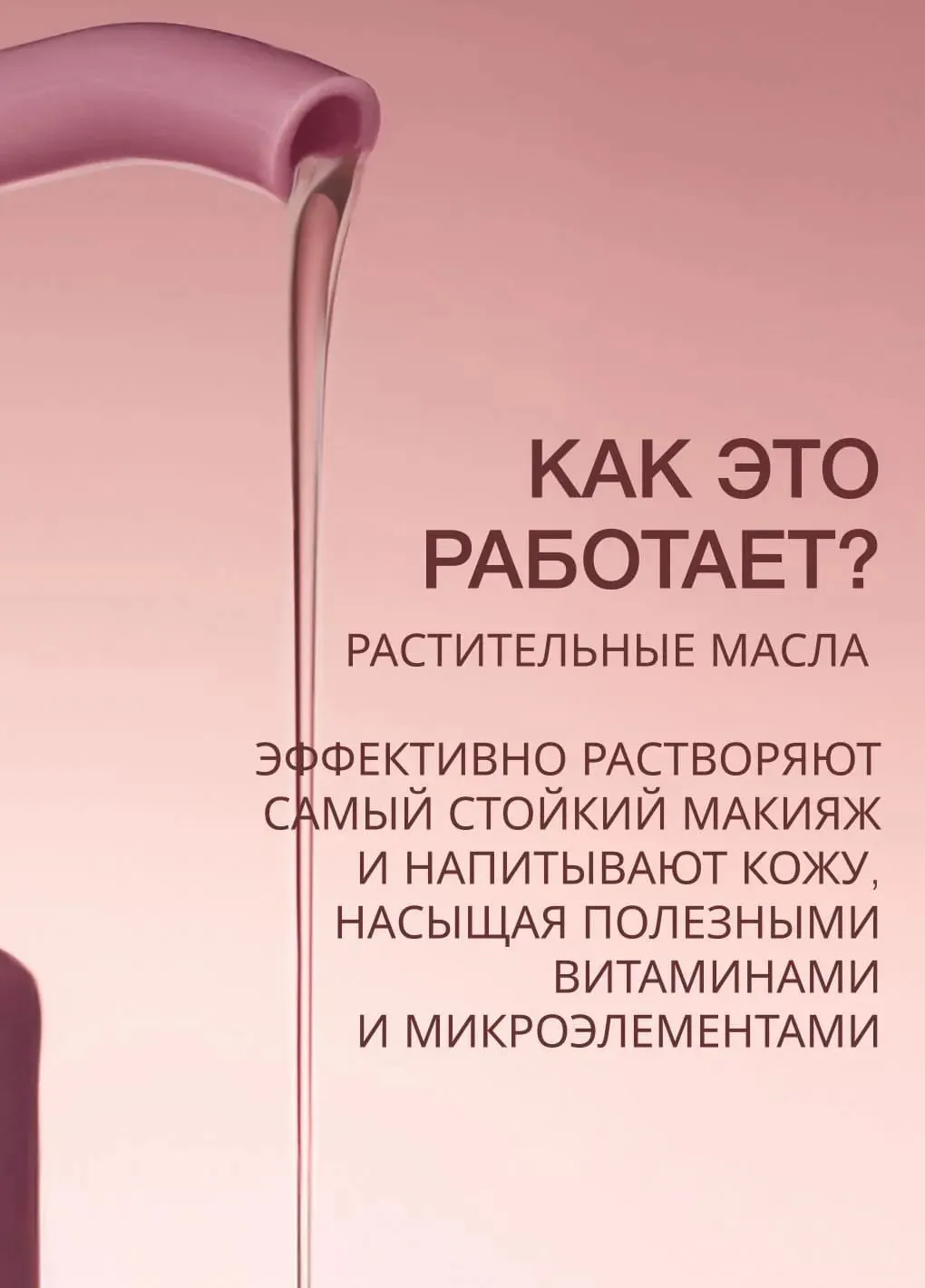 productImg