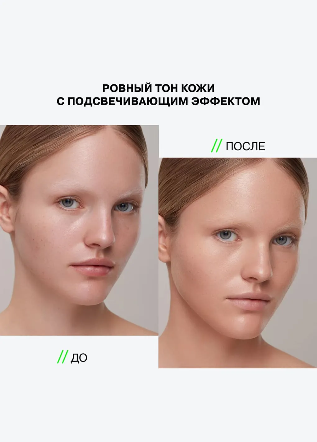 productImg