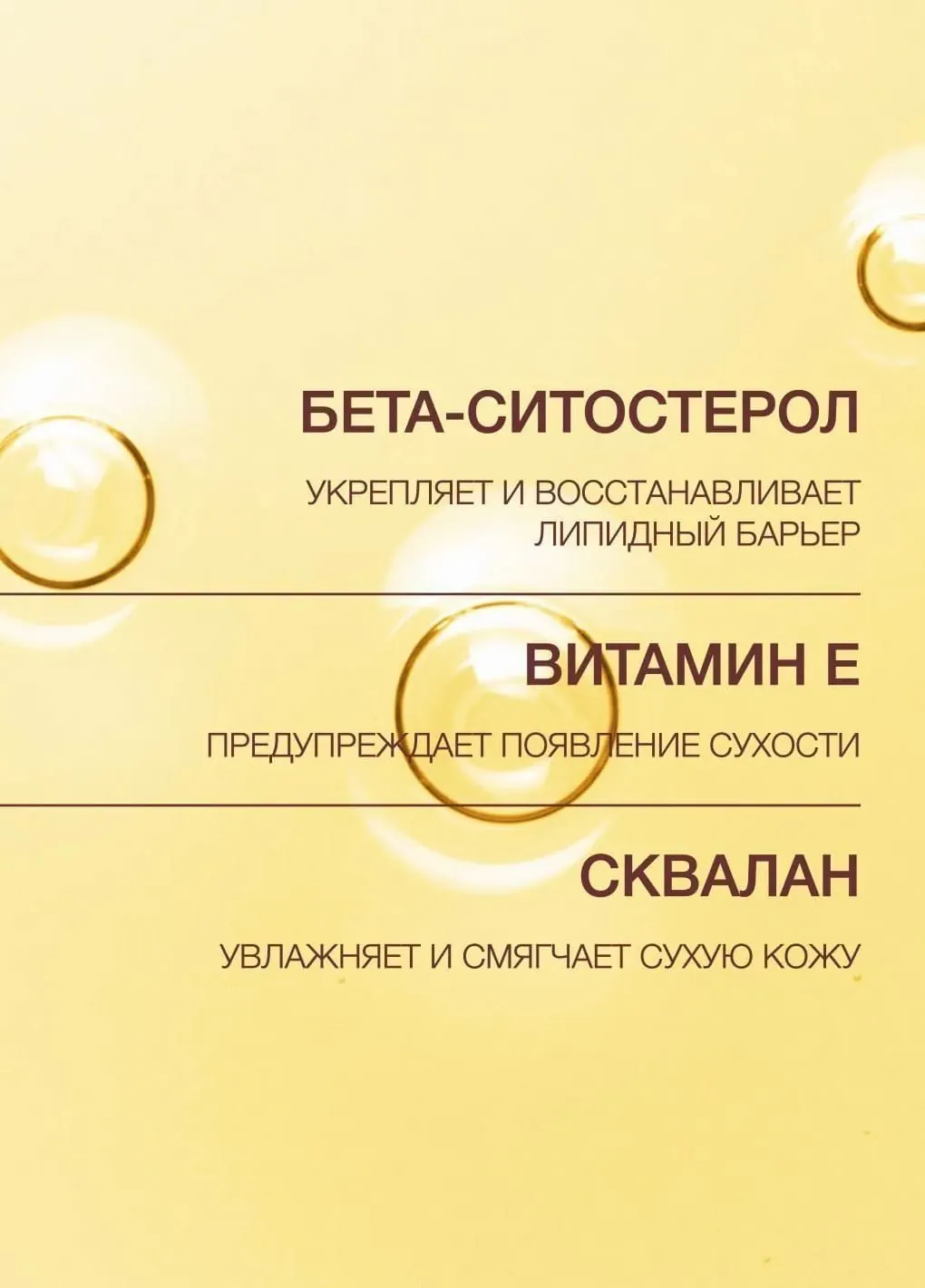 productImg