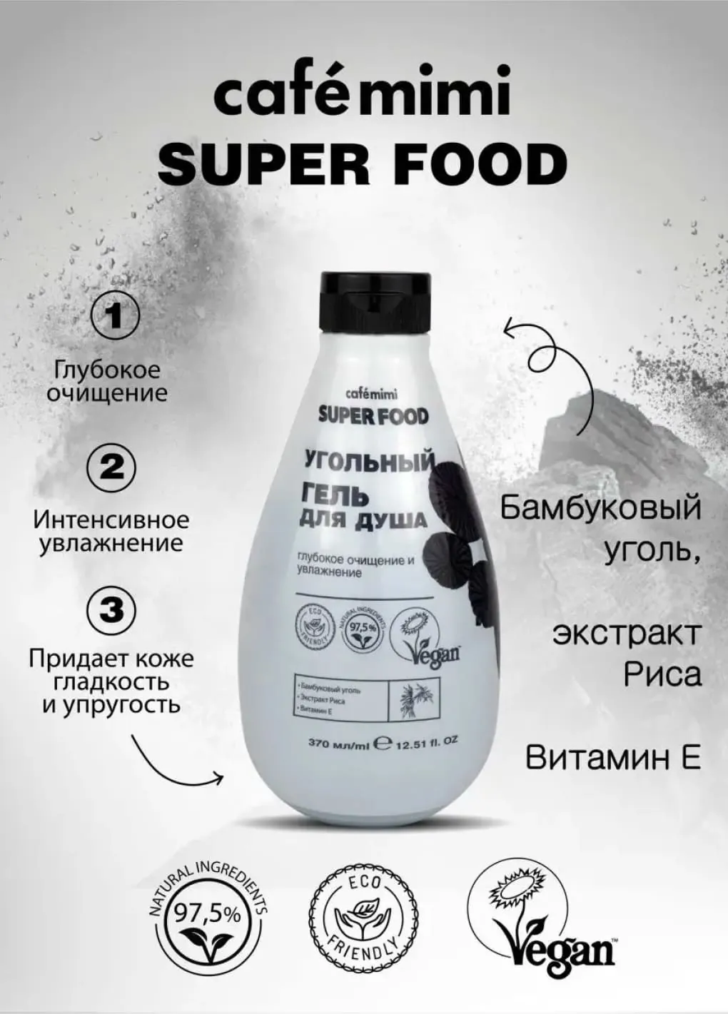 productImg