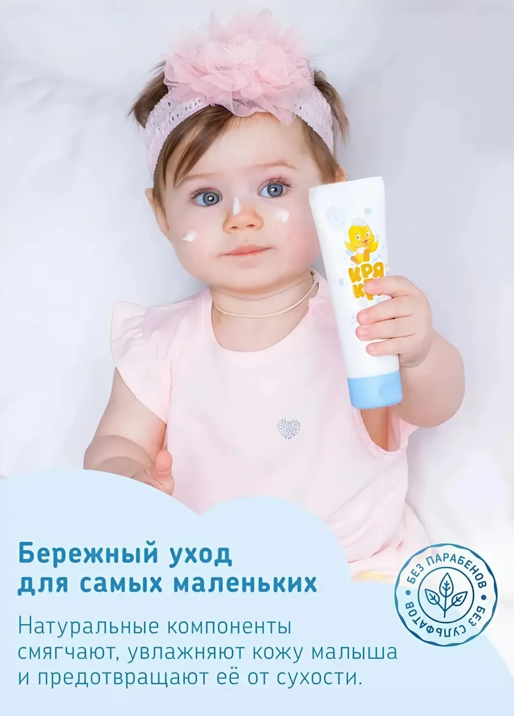 productImg