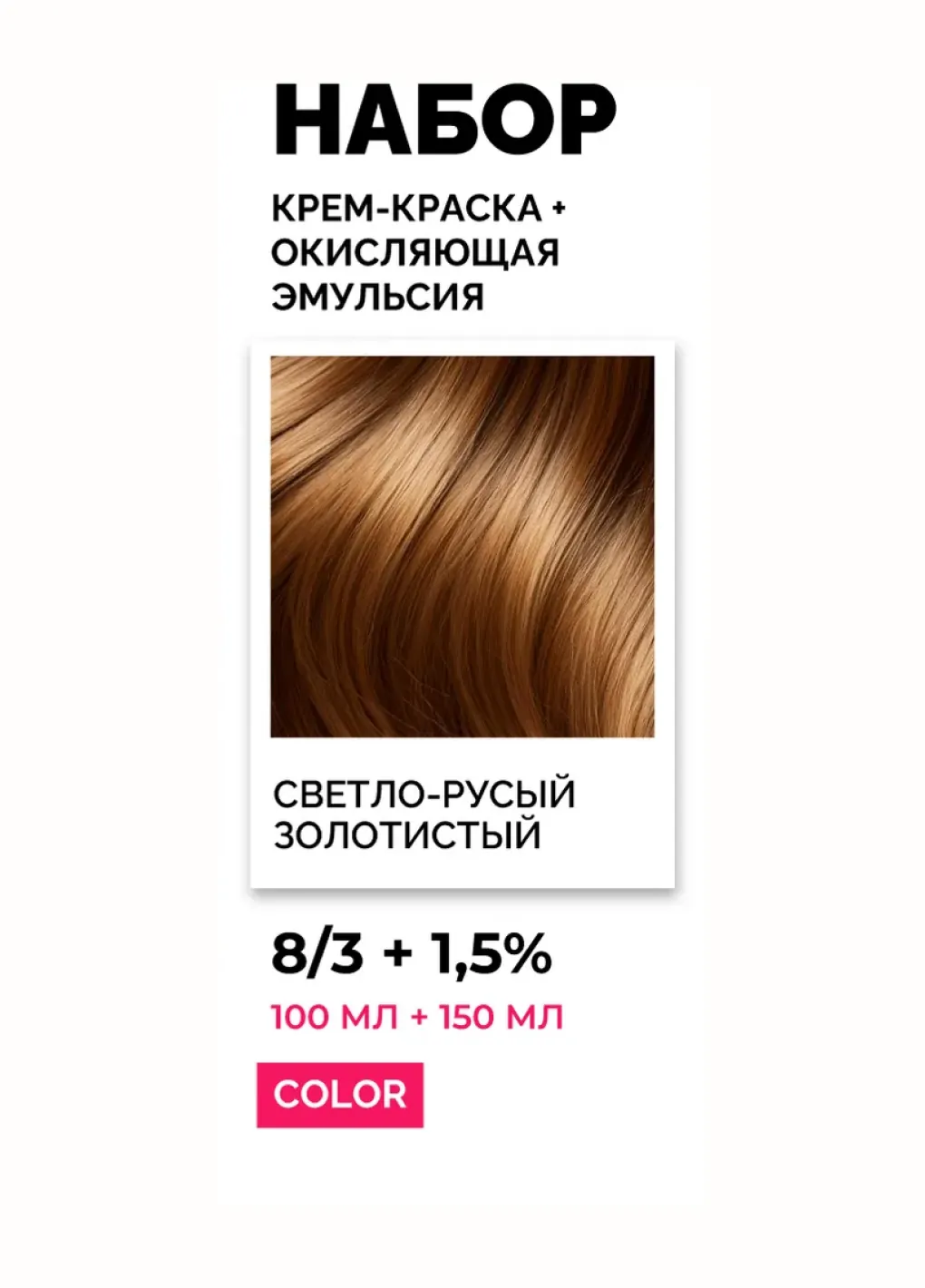 productImg