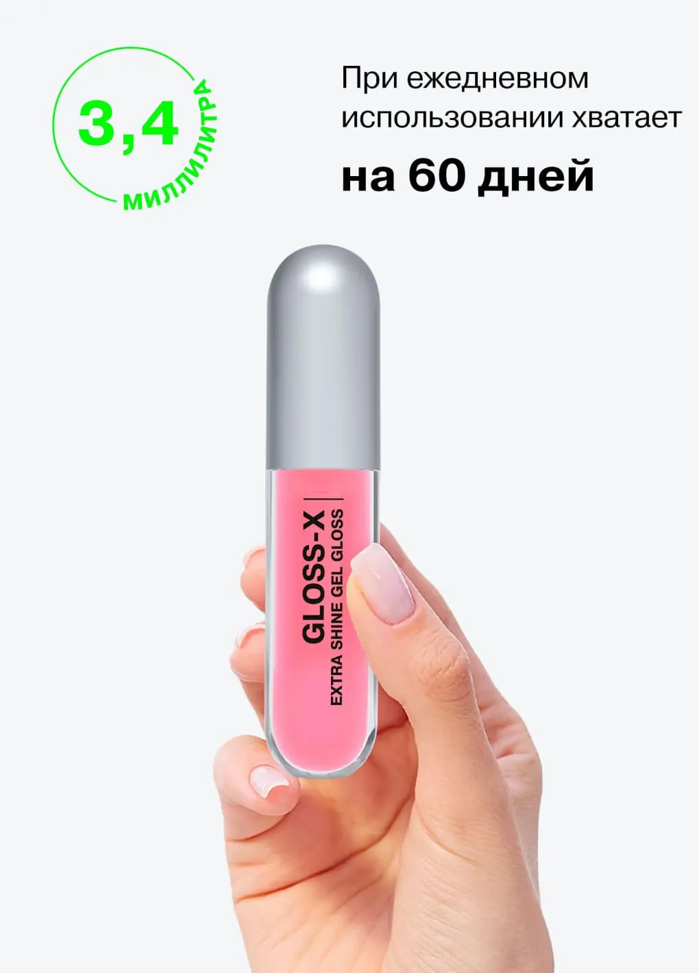 productImg