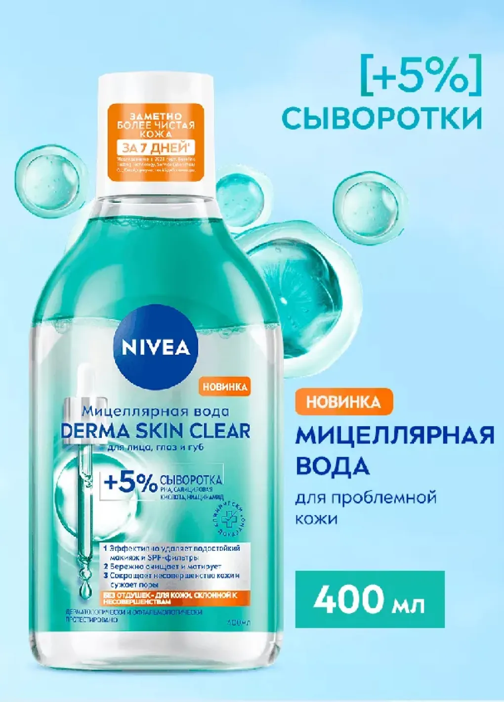 productImg