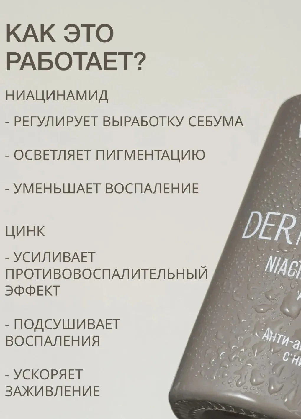 productImg