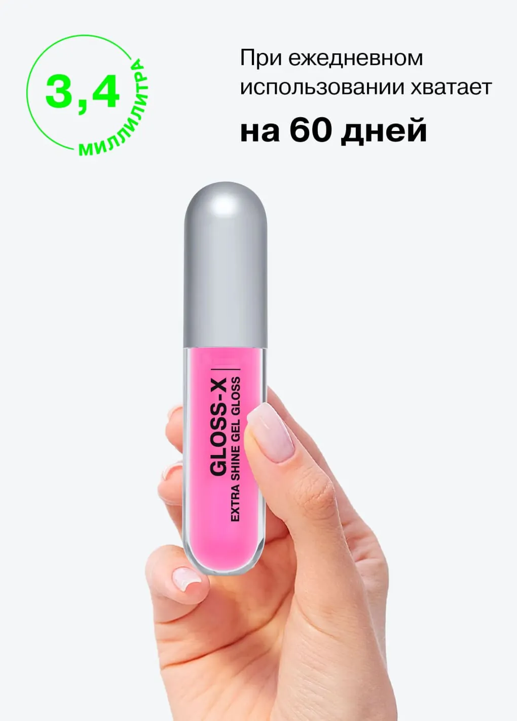 productImg