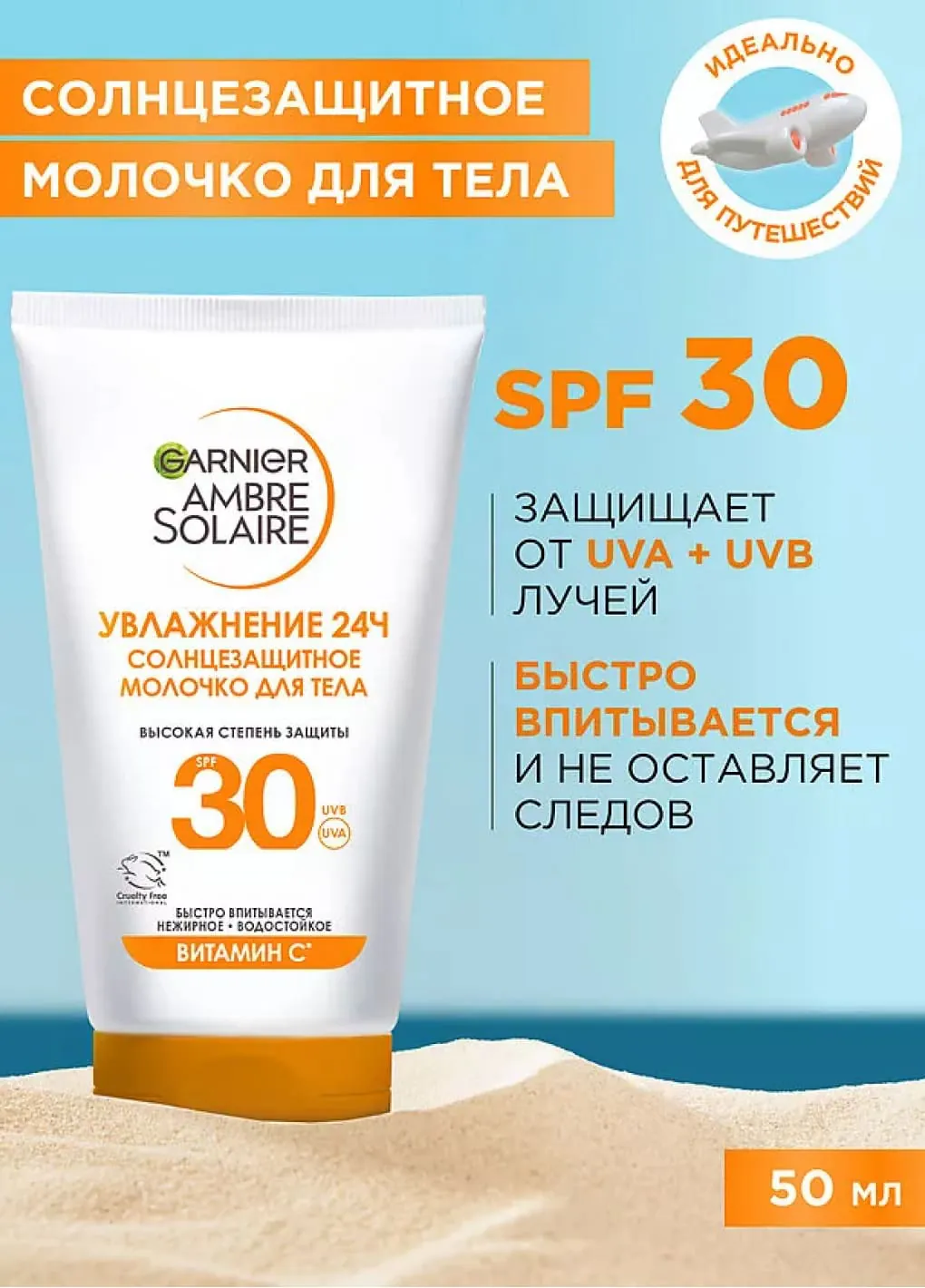 productImg