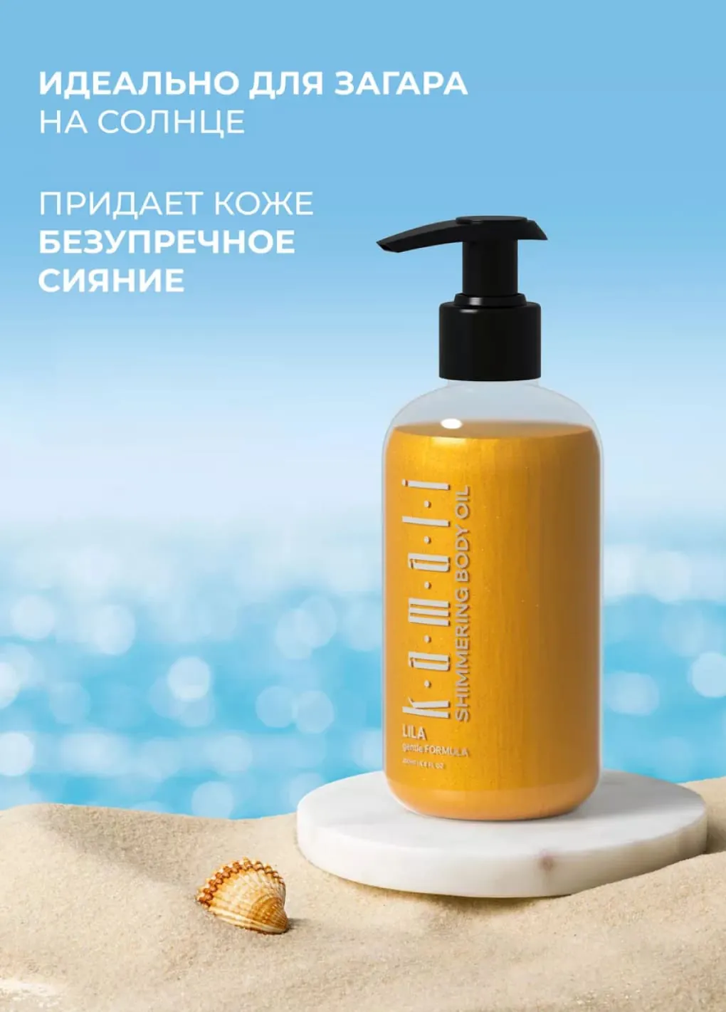 productImg
