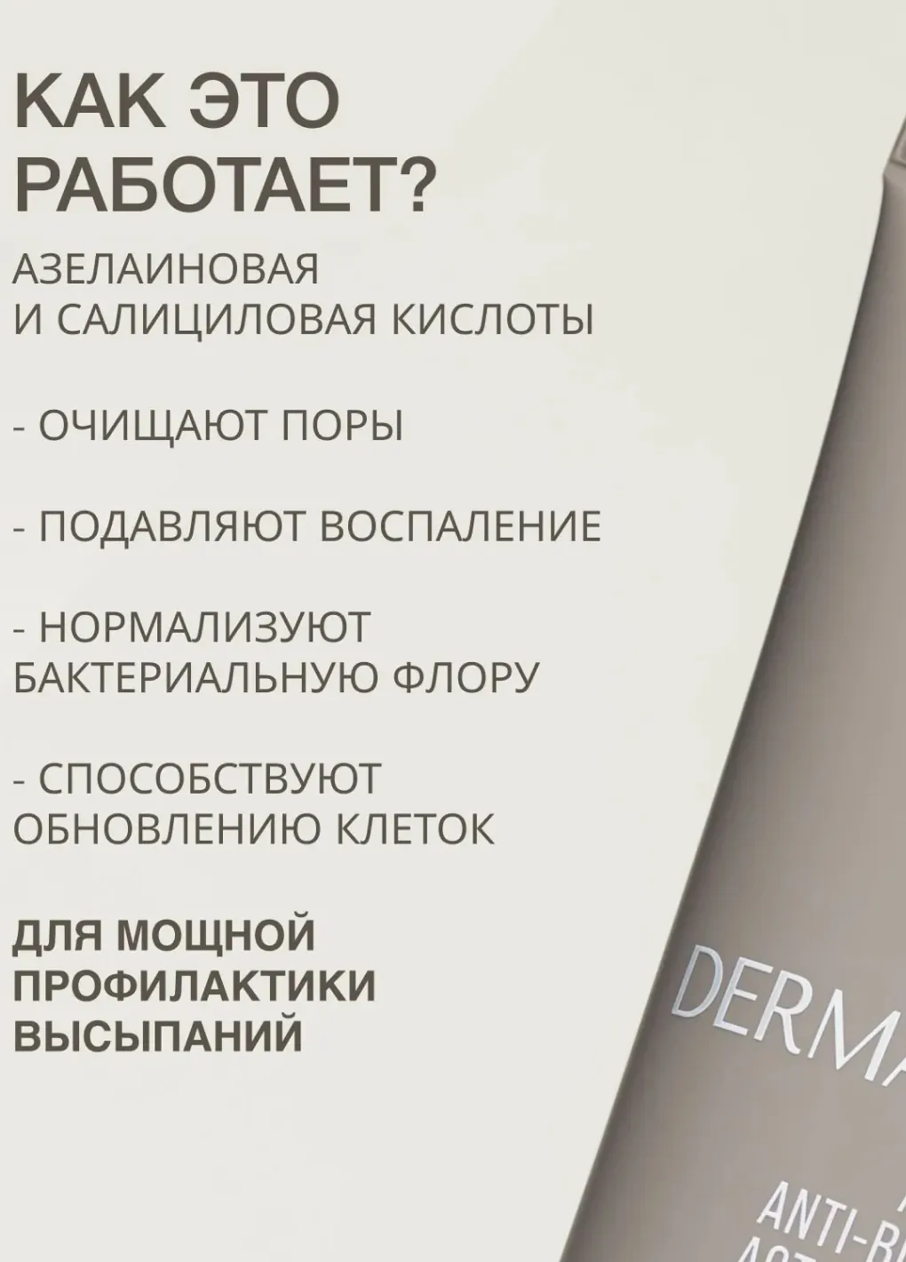 productImg
