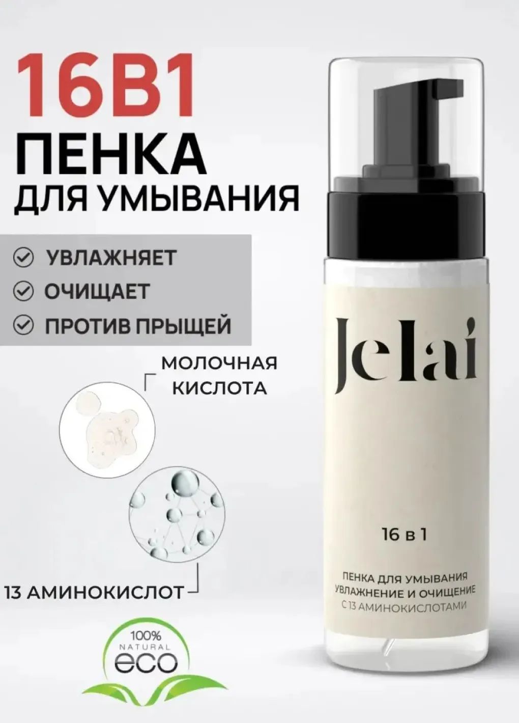 productImg