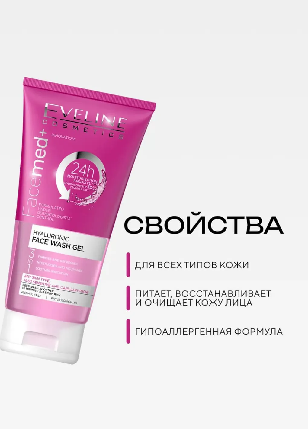 productImg