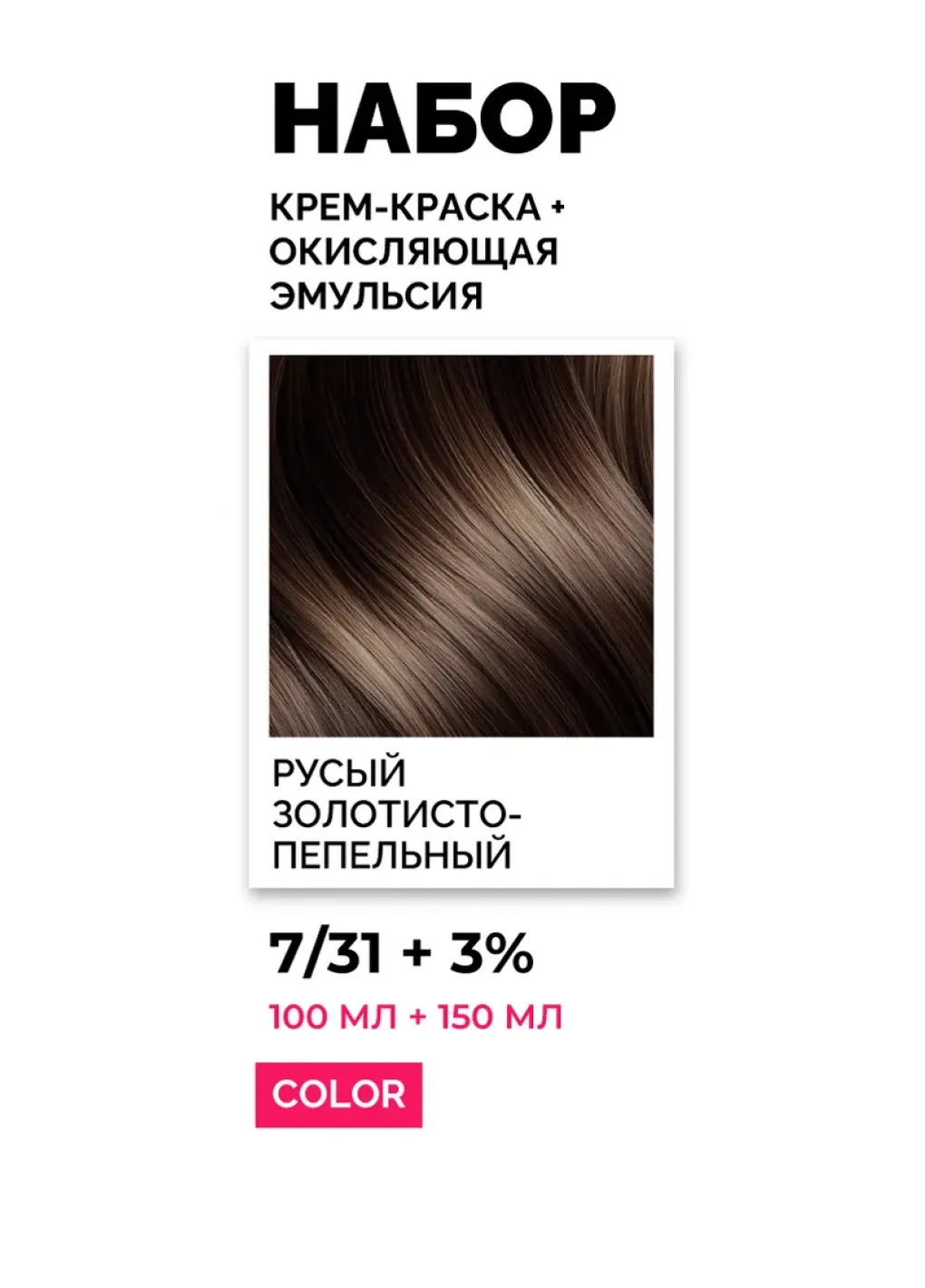 productImg