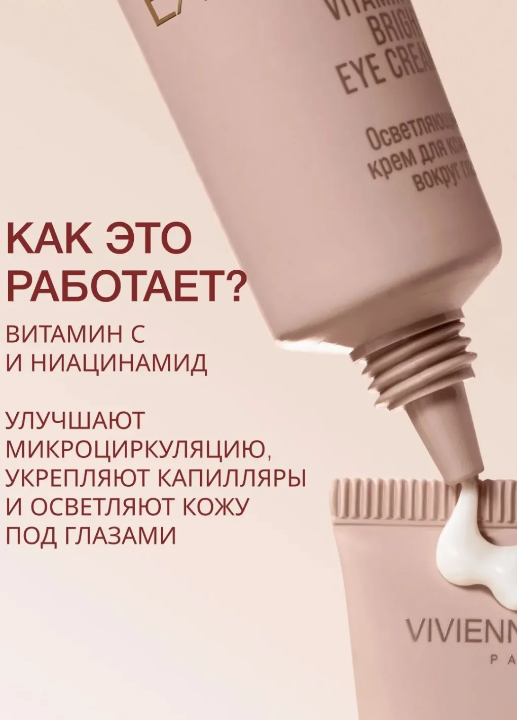 productImg