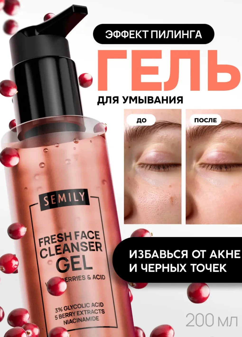 productImg