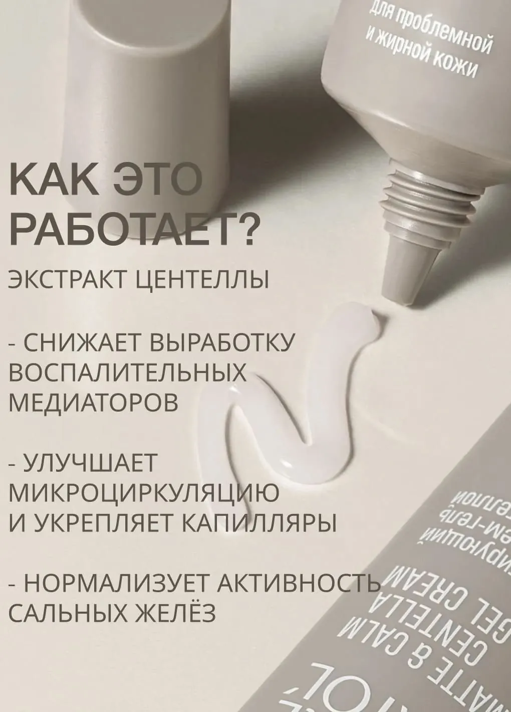 productImg
