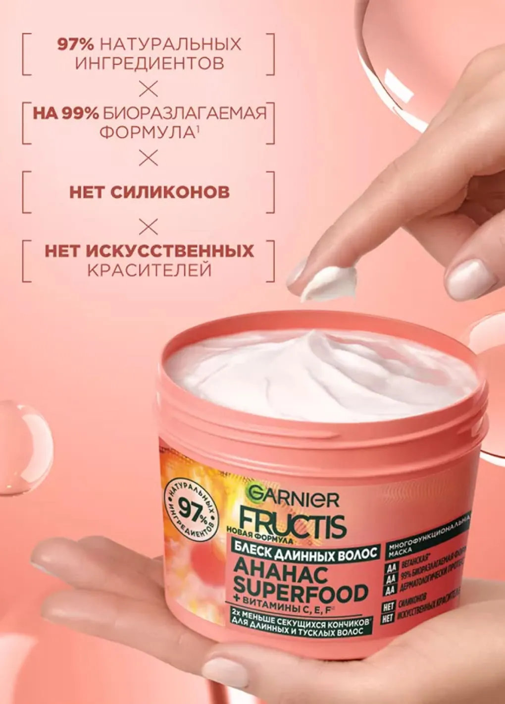 productImg