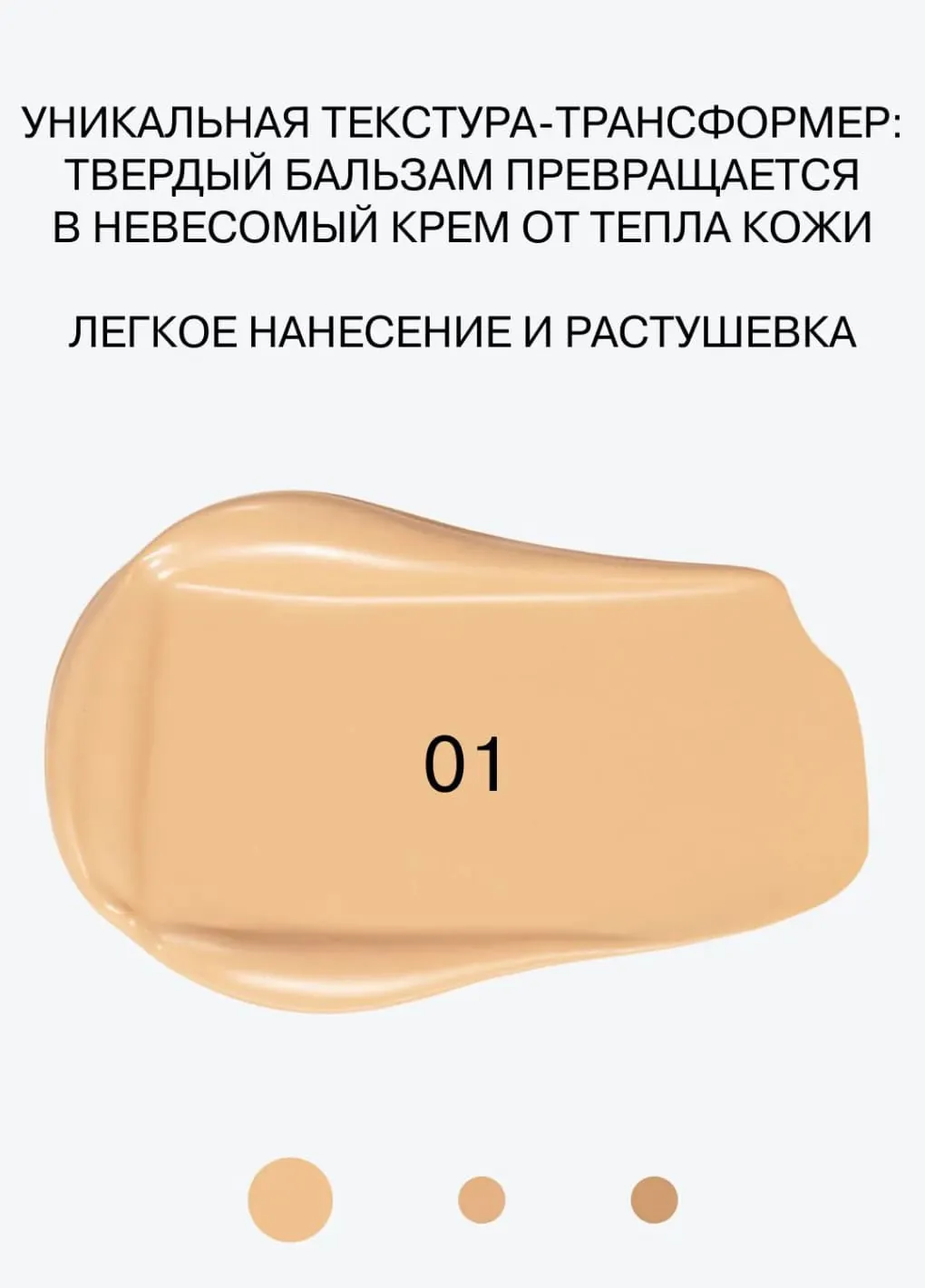productImg