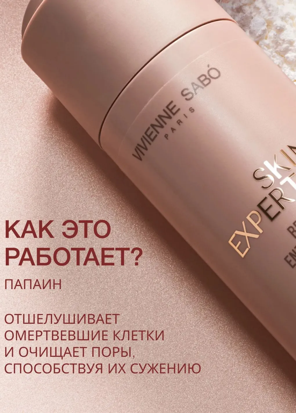 productImg