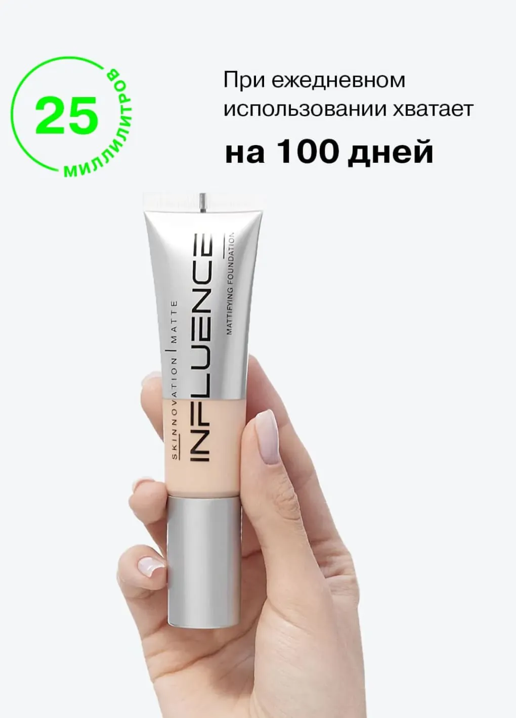 productImg