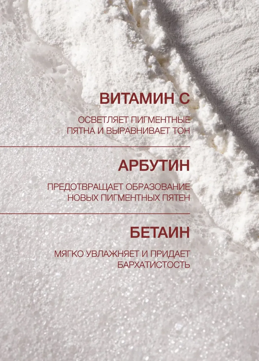 productImg